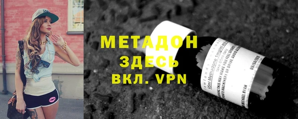 скорость Заводоуковск