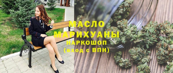 метадон Заволжье