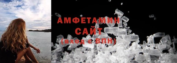 скорость Заводоуковск