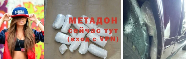 скорость Заводоуковск