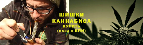скорость Заводоуковск