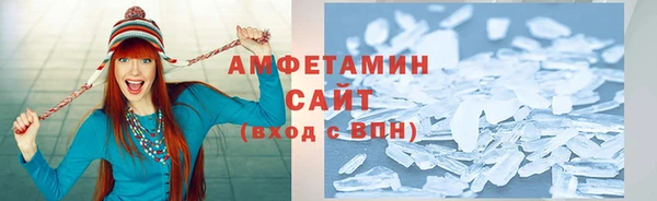 марки nbome Заволжск