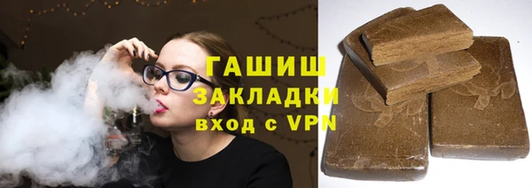 мет Ханты-Мансийск