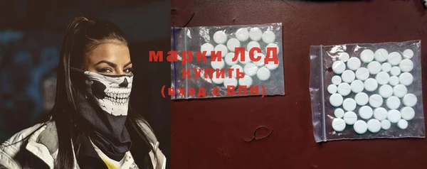 скорость Заводоуковск