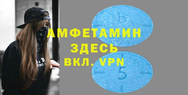 скорость Заводоуковск