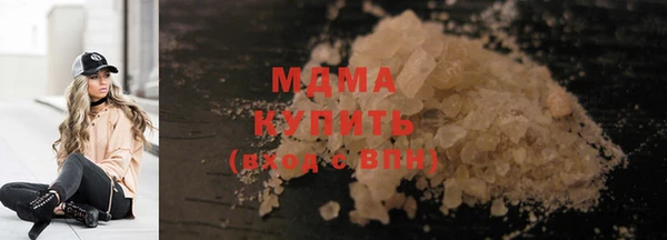 метадон Заволжье