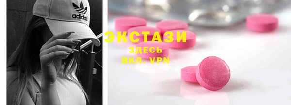 метадон Заволжье