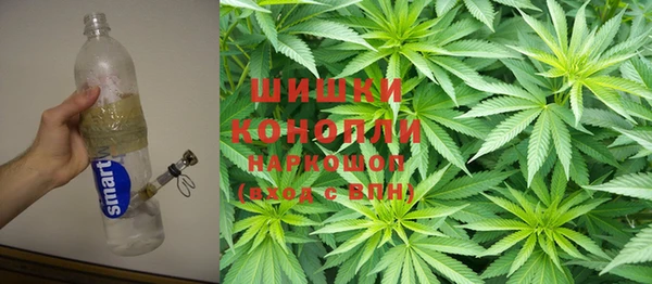 скорость Заводоуковск