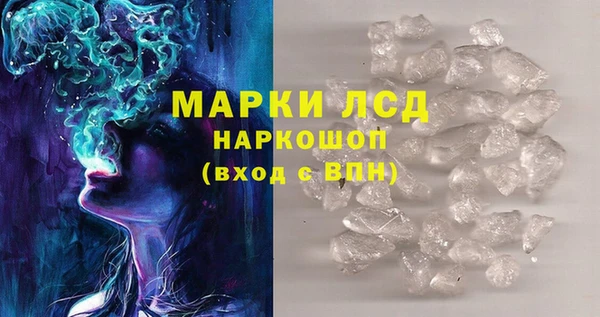 скорость Заводоуковск