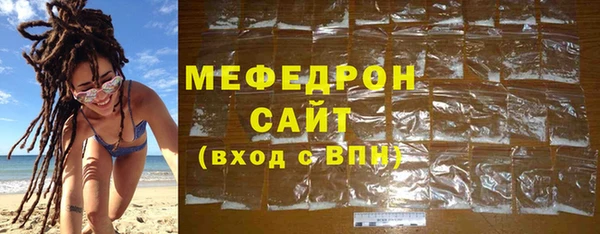 метадон Заволжье