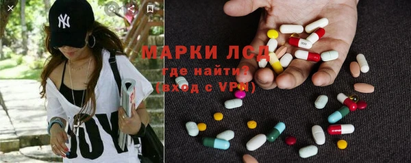 скорость Заводоуковск