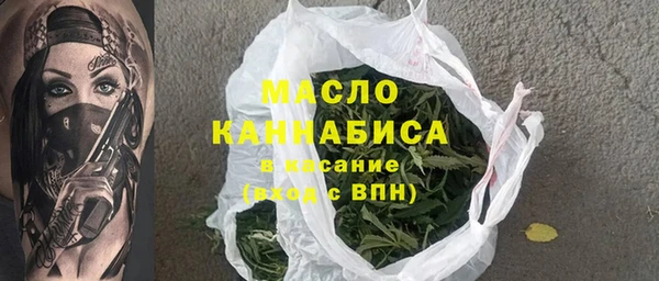 метадон Заволжье