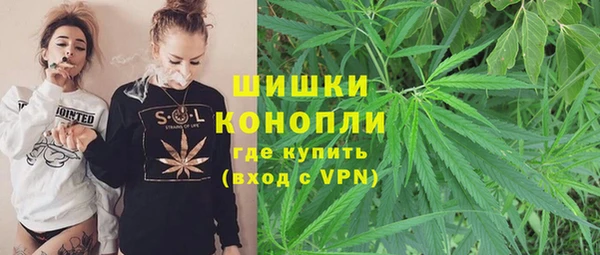 метадон Заволжье