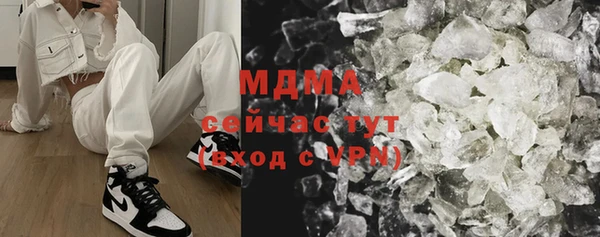 скорость Заводоуковск