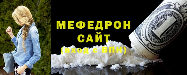 марки nbome Заволжск